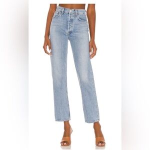 90s Pinch Waist Jeans  Color: Soundwave